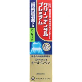 1号仓-第一三共 clean dental 牙膏 高浓度含氟美白去牙渍 清爽薄荷味 100g