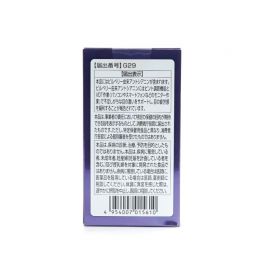 2号仓-明治药品 新健康kirari系列 缓解眼疲劳 保护视力 蓝莓素＋叶黄素 护眼素胶囊 60粒 舒缓眼睛疲劳干涩 维持清晰