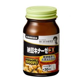 2号仓-野口医学研究所 纳豆激酶E×3000FU 纳豆精胶囊 促进血栓溶解 90粒