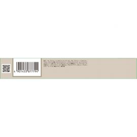 1号仓-松本清nake 双重功能 遮瑕+染眉二合一 眉毛遮瑕染色膏 01奶茶米色 8g Matsukiyo 修饰眉色 自然遮盖 高遮瑕 自然妆感