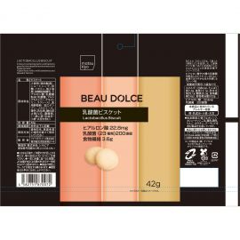 2号仓-松本清matsukiyo Beau Dolce 高纤乳酸菌饼干 原味 42g 3个装 膳食纤维 神经酰胺【食品短保，请勿大量囤货】