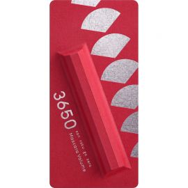 1号仓-3650 防晕染浓密纤长卷翘速干持久 纤长睫毛膏 6.5g 温水可卸 