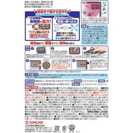 2号仓-KINCHO金鸟 晴雨纱窗贴敷型250日用驱虫板 驱除蚊虫 无臭型 2个