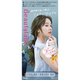 1号仓-Hoyu beautylabo 易上色温和不伤发 冰淇淋摇摇杯泡沫染发剂(黑发用)蒙蒙灰色 80ml＋40ml 护发素5g