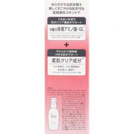 1号仓-第一三共蜜浓 抗干燥紧绷 深层滋润 高保湿化妆水 150ml＋乳液 100g MINON 干燥敏感肌 氨基酸 修护屏障 强化保湿 浓稠柔润 温和配方【寒冷地区慎拍，易冻结】