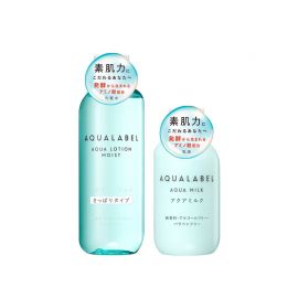 1号仓-资生堂水之印肌源健康系列 水润防干燥 化妆水清爽型220ml+乳液145ml SHISEIDO AQUALABEL 深层渗透角质层【寒冷地区慎拍，易冻结】