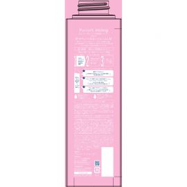1号仓-Purunt Veiling 深层锁水 集中护理 改善干枯毛躁  洗发水 380ml＋护发素 360g 花束香 修护毛鳞片 守护头皮屏障 美容院级染烫修护 水润平衡