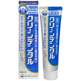 【廃盤】1号仓-第一三共 clean dental 牙齿敏感无研磨牙膏 90g