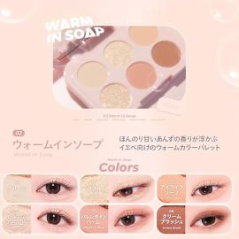 1号仓-Blessed Moon 哑光珠光二合一 6色眼影盘 3.8g 日常百搭 淡妆 SOAP PALETTE 综合盘 日常淡妆