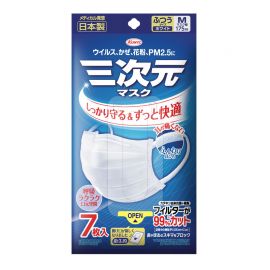 1号仓-兴和 3D舒适透气小颜 三次元口罩 白色 普通M尺寸 7片 KOWA 防病毒飞沫花粉PM2.5