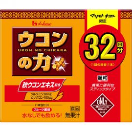 2号仓-House好侍 姜黄之力解酒颗粒 护肝护肾 1.1g×32支