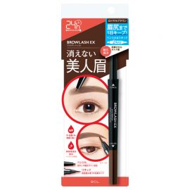 1号仓-BCL Browlash EX 美人眉 两用双头旋转 眉笔&眉液笔 0.3ml+0.1g 1支 3D立体刷头 24小时持久防水防油防汗