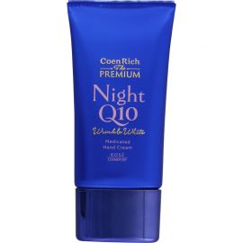 1号仓-高丝CoenRich 美白紧致淡纹 Q10夜用抗皱护手霜 60g KOSE 滋润保湿 抑制黑色素 预防斑点