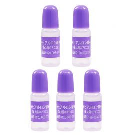 【黑五限定】1号仓-太阳社 玻尿酸精华原液 保湿补水 深度锁水 10ml 5个装