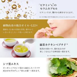 1号仓-LuLuLun 抗衰改善色斑净白肌肤 稀世之宝驻颜亮白面膜 7片 熟龄肌面膜