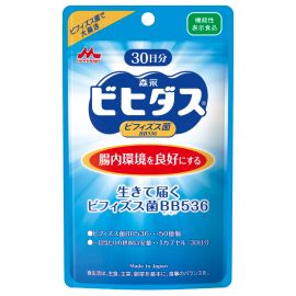 2号仓-森永乳业 调理肠胃 益生菌 双歧杆菌胶囊 30粒 改善成人肠道 养胃  BB536