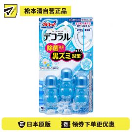 1号仓-小林制药 BLUELET 马桶开花马桶清洁凝胶 清新花香型 双效除菌 22.5g