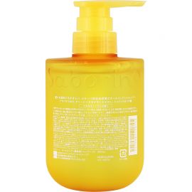 1号仓-BCL Saborino 深层滋润 修护受损 改善毛躁 洗发护发合一 啫喱泡沫洗发水 390ml 柑橘香 一瓶多效 速干设计 全效护理