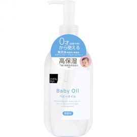 1号仓-松本清 matsukiyo 宝宝高保湿润肤油 无香味 350ml