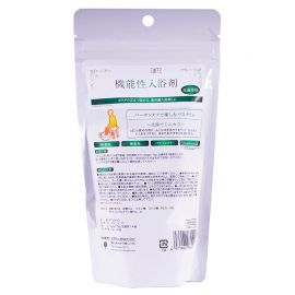 1号仓-小久保 温和驱寒 BADEN TAB强碳酸泡腾足浴盐 14片 纪阳除虫菊 缓解疲劳 泡脚粉 足浴剂