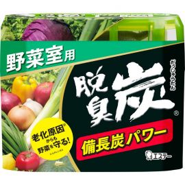 1号仓-艾饰庭ST小鸡仔 备长炭 冰箱除臭碳除臭剂 冷藏室用 140g+2g