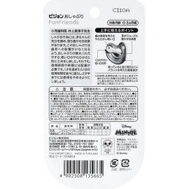 1号仓-贝亲FunFriends 有助牙齿发育 迷妮图案安抚奶嘴0~3个月用 S号 1个 Pigeon 舒适吸允安抚入睡 【颜色随机发送】 