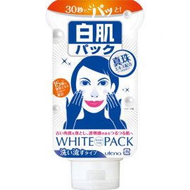 1号仓-utena佑天兰WhitePack 清透嫩白涂抹按摩面膜 珍珠精华 140g