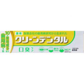 1号仓-第一三共clean dental 2024年新版 清新口气预防口臭 净爽口气型牙周防护牙膏 100g 改善口腔异味 预防牙周炎