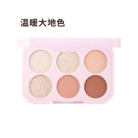 1号仓-Blessed Moon 哑光珠光二合一 6色眼影盘 3.8g 日常百搭 淡妆 SOAP PALETTE 综合盘 日常淡妆