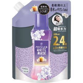 1号仓-Lenor 衣物柔顺 持久留香 留香珠特大补充装 柔和白麝香 1040ml  P&G 去异味 中和汗味 适用于滚筒洗衣机波轮洗衣机 替换装 续充装 香氛凝珠