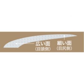 1号仓-蔻吉特 瞬简整形 强力定型 塑造自然双眼皮 双眼皮贴 60枚 0.1mm加厚硬式设计 无分左右 自然贴合
