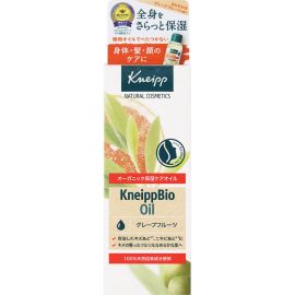 1号仓-克奈圃 葡萄柚植萃 多效保湿 有机润肤护理油 100ml KNEIPP 面部身体适用 干燥护理 清爽不油腻