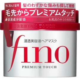 1号仓-芬浓 烫染修护改善毛躁 渗透美容液发膜 230g FINO 柔顺发质清透不粘腻