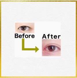 1号仓-KOJI寇吉 EYE TALK双眼皮胶水 绿色 6ml