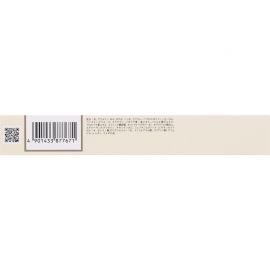 1号仓-松本清nake 控油修正毛孔凹凸 妆前打底霜 01透明 30g 清爽质地 打造理想素颜肌