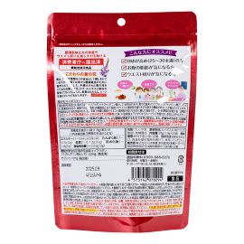 2号仓-日本药健 南非博士茶 路易波士茶 添加葛花 改善体重腰腹脂肪 三角形茶包易冲泡 1.9g×20包