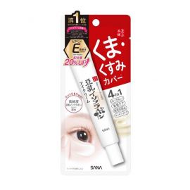 1号仓-莎娜 祛黑眼圈改善暗沉干燥 豆乳美肌眼霜 20g SANA 滋润保湿紧致弹力眼周
