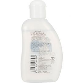 1号仓-贝亲 保湿滋润弱酸性低刺激 宝宝润肤乳 120ml Pigeon 婴儿乳液