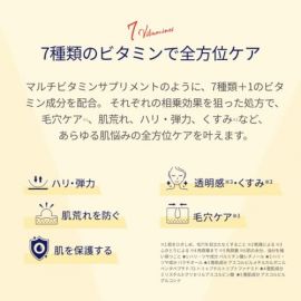 1号仓-Lululun 提亮肤色 VC补水保湿面膜 28片 舒缓肌肤 改善暗沉粗糙 细腻毛孔 增加肌肤弹力