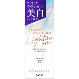 1号仓-LION狮王Lightee鎏光之境 美白牙膏 防口臭修复牙釉质 白柑橘薄荷香 53g