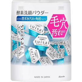1号仓-佳丽宝水之璨 温和清洁 均匀肤色 改善毛孔粗糙 酵素洗颜粉 蓝色版 32粒 嘉娜宝 Kanebo suisai 绵密泡沫 深层清洁 去皮脂 双酵素
