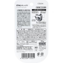 1号仓-贝亲FunFriends 有助牙齿发育 米奇图案安抚奶嘴3~6个月用 M号 1个 Pigeon 舒适吸允安抚入睡【颜色随机发送】