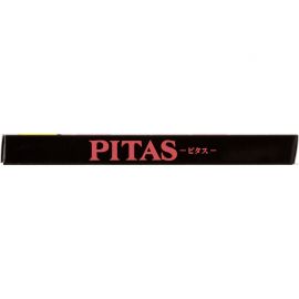 2号仓-大鹏药品PITAS 口腔杀菌消毒含片 12片 3个装 无水可用 随时清洁 梅子风味