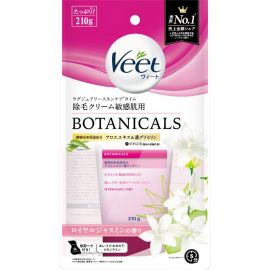 1号仓-Veet薇婷 植物脱毛膏 敏感肌用 温和除毛 210g