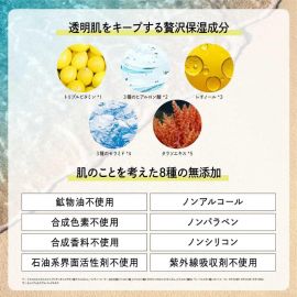 1号仓-Bijinall poapoa 深层清洁黑头紧致毛孔 小白泥VC洗面奶 120g 2效合1洗面奶泥膜