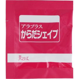 2号仓-Sbi 促进新陈代谢脂肪燃烧抑制糖吸收 燃脂美体塑形丸 20包 ALAplus 帮助塑造理想体型