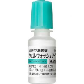 2号仓-参天制药 Sante参天 滴眼液型洗眼液 清洁异物预防眼病（佩戴隐形眼镜时可用）便携版 10ml【第3类医药品】