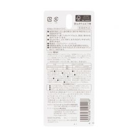 1号仓-贝亲 6个月以上宝宝可用 初期乳牙护理 婴幼儿牙齿护理凝胶 葡萄味 40ml Pigeon 含木糖醇与氟 无添加色素 成分温和 婴儿口腔护理