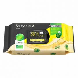 1号仓-BCL Saborino 5合1 缓解皮脂过多 清爽控油 毛孔修护 晚安面膜 32片 积雪草 油性肌混合肌适用 轻盈不黏腻
