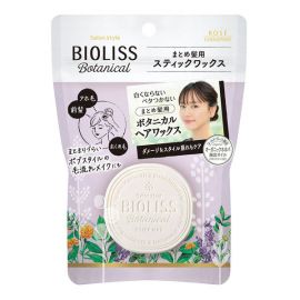 1号仓-高丝BIOLISS 持久定型 天然植物碎发定型膏 13g KOSE 防潮防汗水 新垣结衣同款